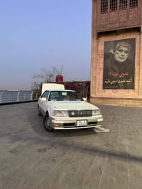 راس الثور • موديل 1997 • مكينه 3000