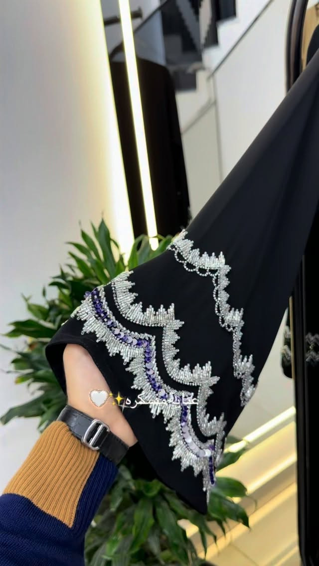 ملابس • عناية متكره