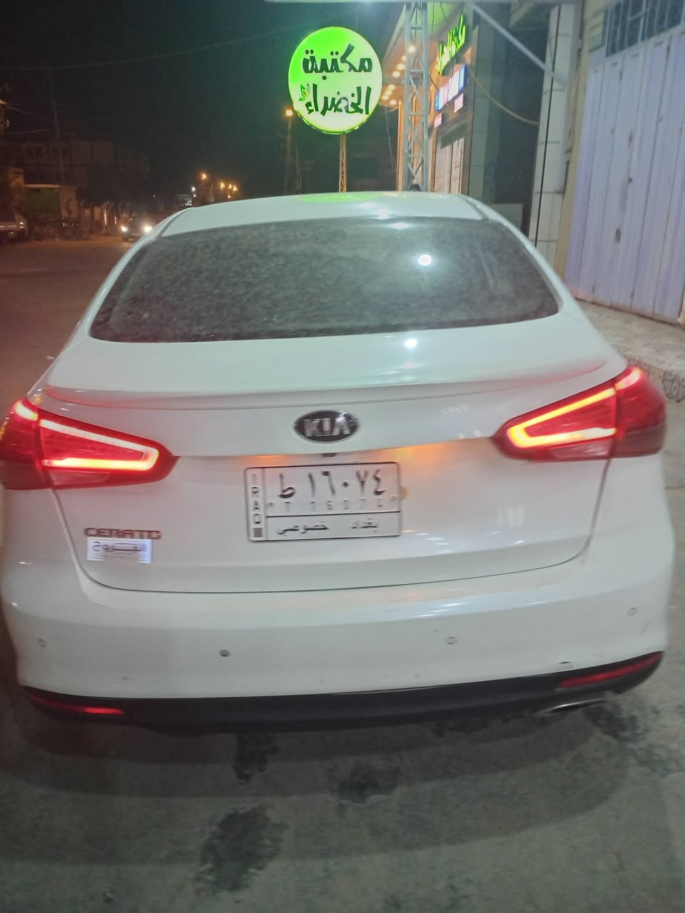 سلام عليكم
موديل 2017 

كيا سيراتو خليجي 
وارد ايراني فول مواصفات vip
مكفولة من الصبغ والتبديل والفتح ع وضع الشركة
ماشيه ٩١ الف كيلوا 
محرك 2000 دووم وليس1600
رقم بغداد ألماني تحويل مباشر 
مكان السياره بابل المركز 
السعر ب140وبيها مجال للشراي 
للاتصال *********** بي واتساب فقط 
***********
بيع او مرواس بأقل منها
