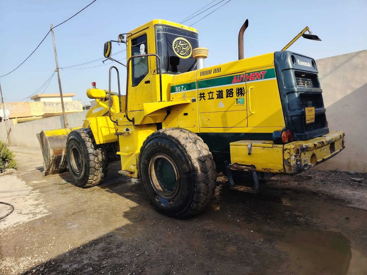 شفل كاوسكي 80 zA رقم دهوك عله وضع شركه مكان بغداد الاتصال على الرقم ***********،، ***********
