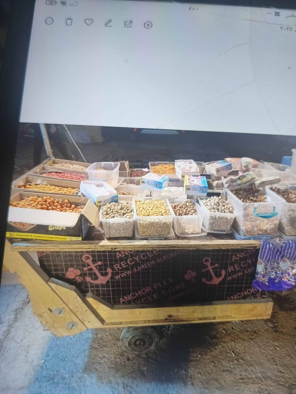 بغداد حي الجهاد 
*********** بغداد, العراق
