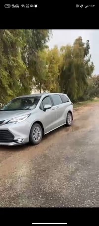 نقل مسافرين • نقل أغراض • جميع المحافظات