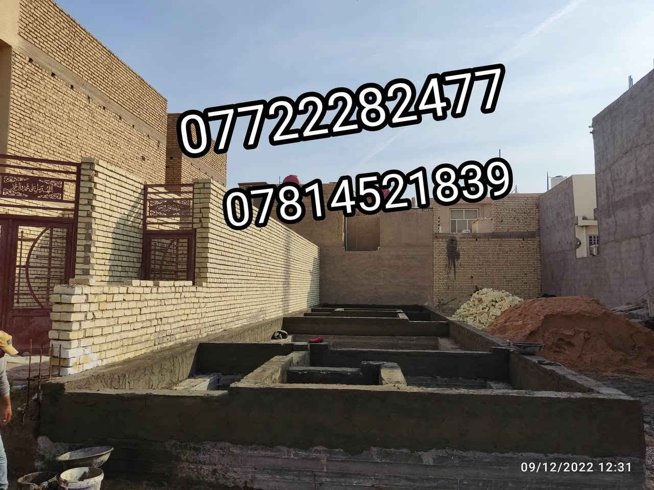 فيصل اللهيبي للبناء في كربلاء شغل مرتب درجة أولى لتواصل *********** واتسا
