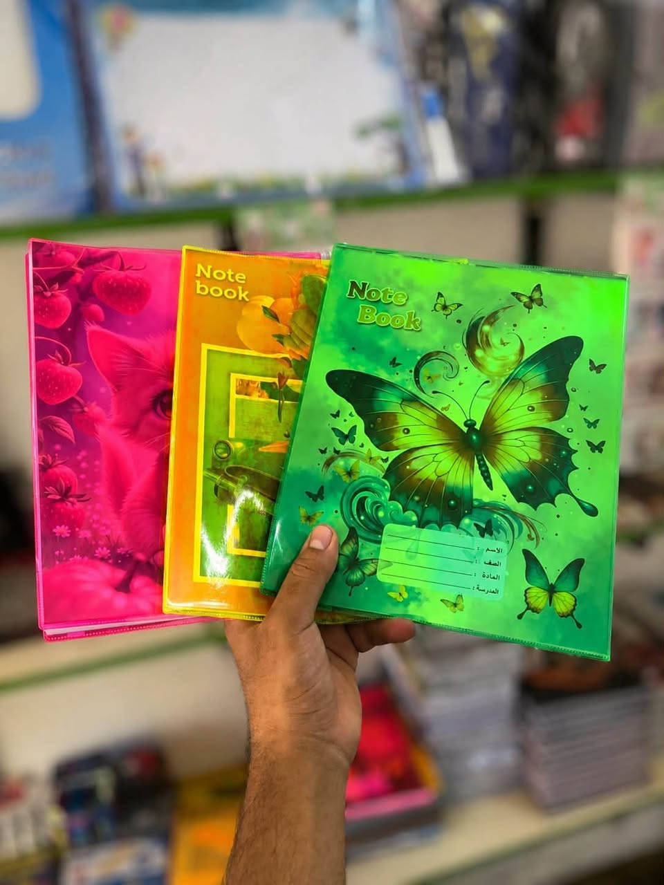 ‎📚 مكتبة القلم | للطباعة والهدايا 🖨️🎁
يتوفر لدينا: 🖨️ استنساخ عادي وملون
📑تنضيد البحوث الجامعية
📚 ملازم ابتدائية – متوسطة – إعدادية
📂 فايلات تسجيل ونقل الطلبة
✏️ قرطاسية ومستلزمات مدرسية وجامعية
🎒 حقائب مدرسية وجامعية
🎁 هدايا ومستلزمات متنوعة
💻 تصميم وطباعة وتقديم إلكتروني
🖼️ طباعة كافة انواع الصور بجودة عالية
نسعى دائماً لتوفير كل ما يحتاجه الطالب بأفضل جودة وأسعار مناسبة 🤍

📍 العنوان: المشخاب / بداية شارع القدس
(شارع منتدى المشخاب) مقابل أبو نرجس الحلاق
يتوفر توصيل لكل المناطق 🚚 
للتواصل:
📲 انستغرام : qalam_stor
📲 حساب تليجرام : qlm55
قناة تليجرام: qalam_stor
📞 واتساب : ***********

✨ مكتبة القلم… كل احتياجاتك الدراسية بمكان واحد 📚
