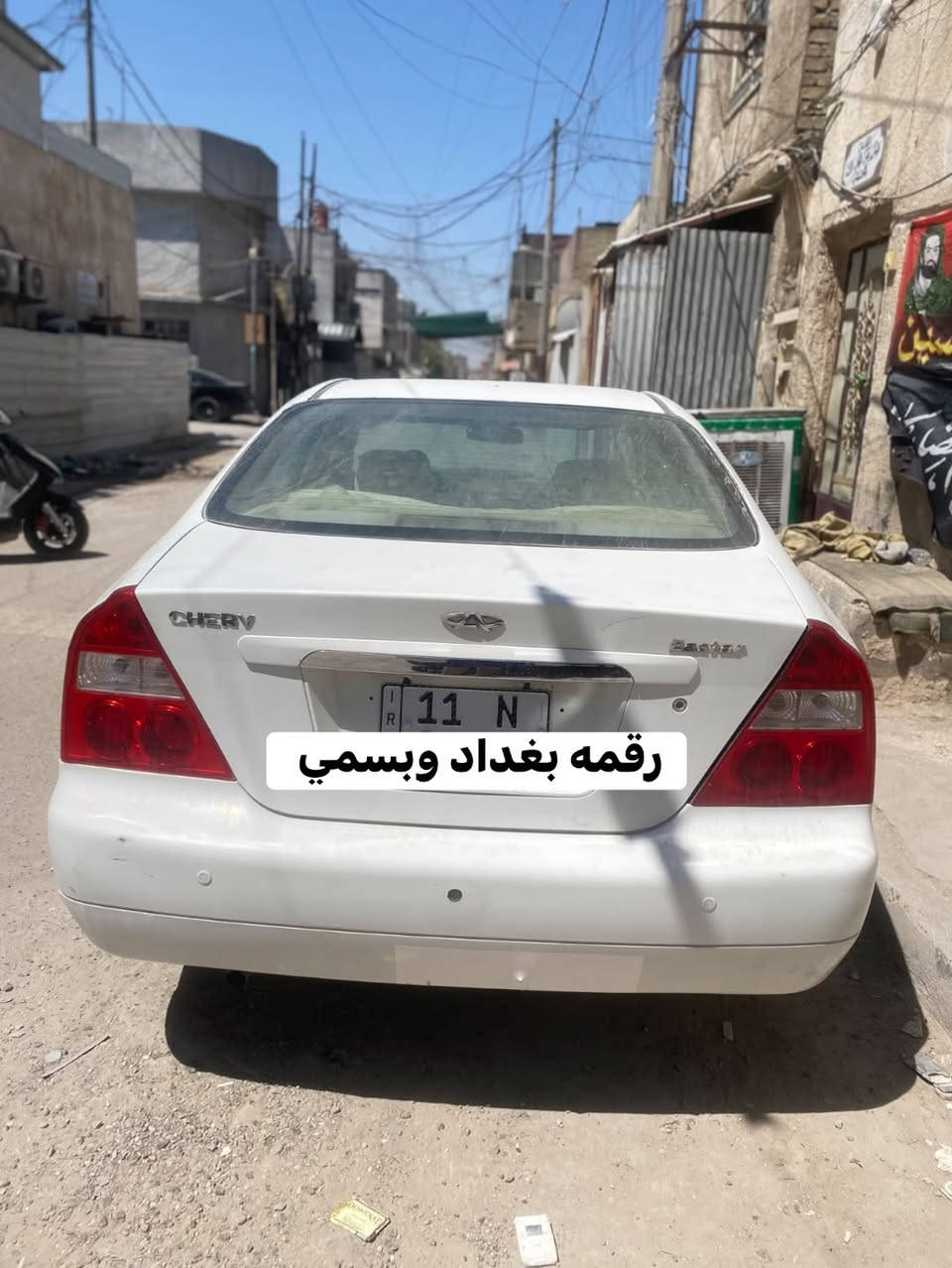 موديل ١٢ كامله امكمله ب٤٠$
وهذا رقمي ***********
