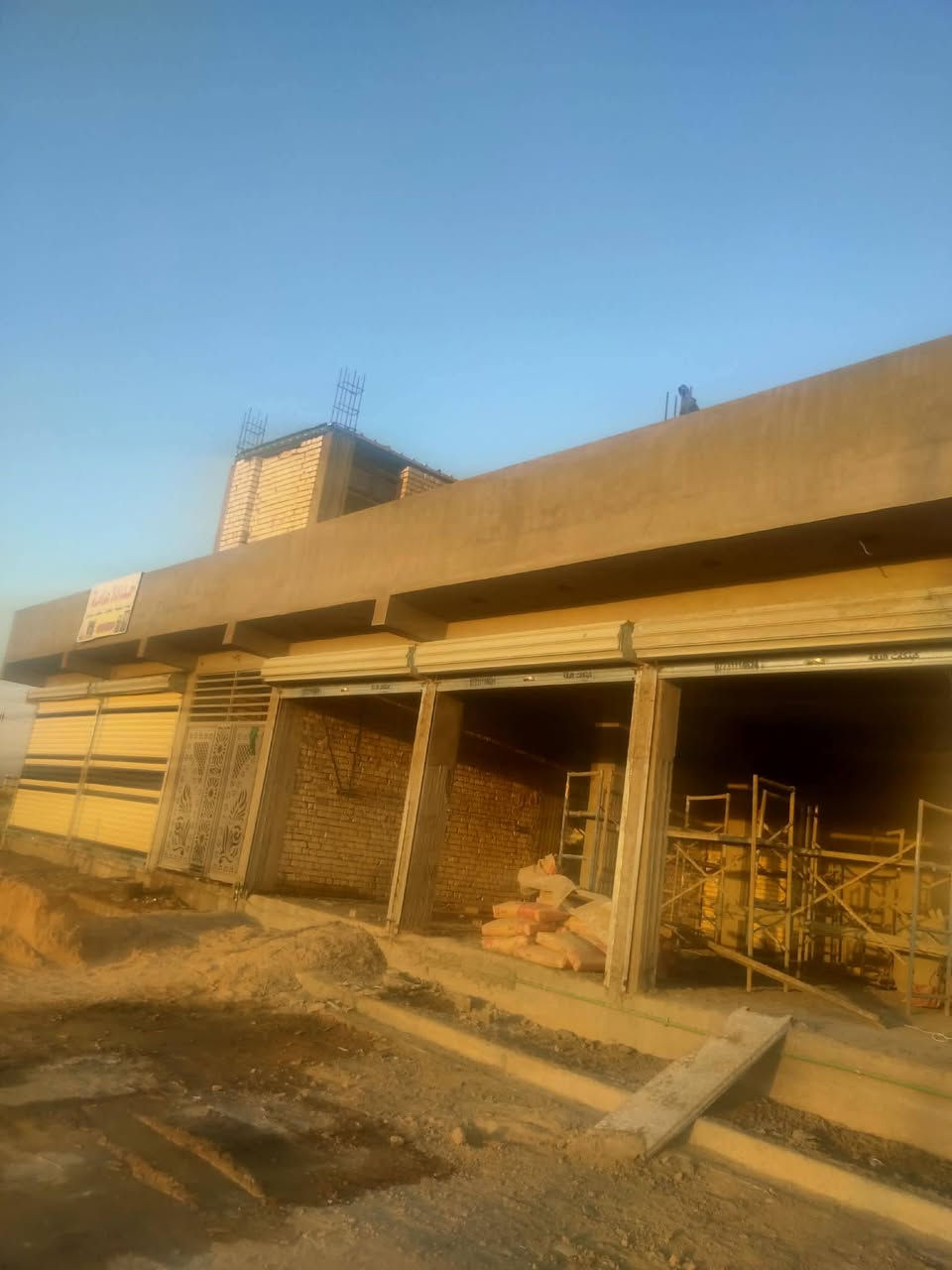 شغل   درجه اولئ  كادر من الانبار
شغل داخل بغداد

مبيت بنفس الموقع  

التواصل ***********وتساب

