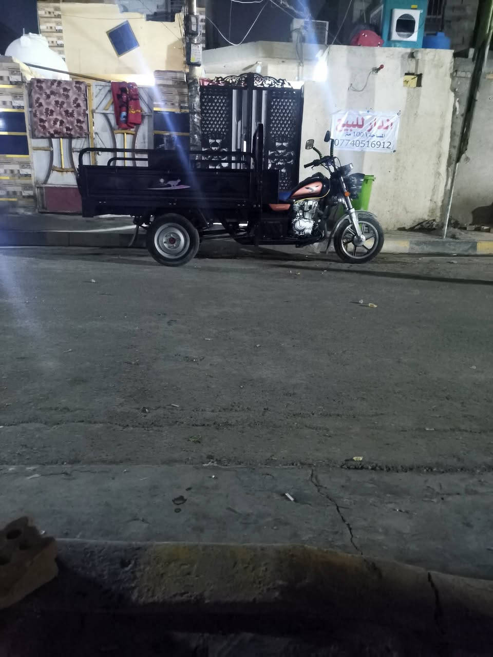 ستوته • ٢٦ • موديل جديد