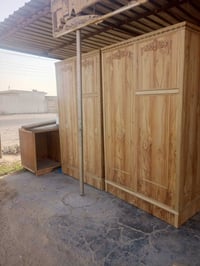 كناتير • للبيع