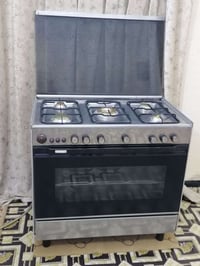 طباخ عشتار • ٩٠سم • شغال