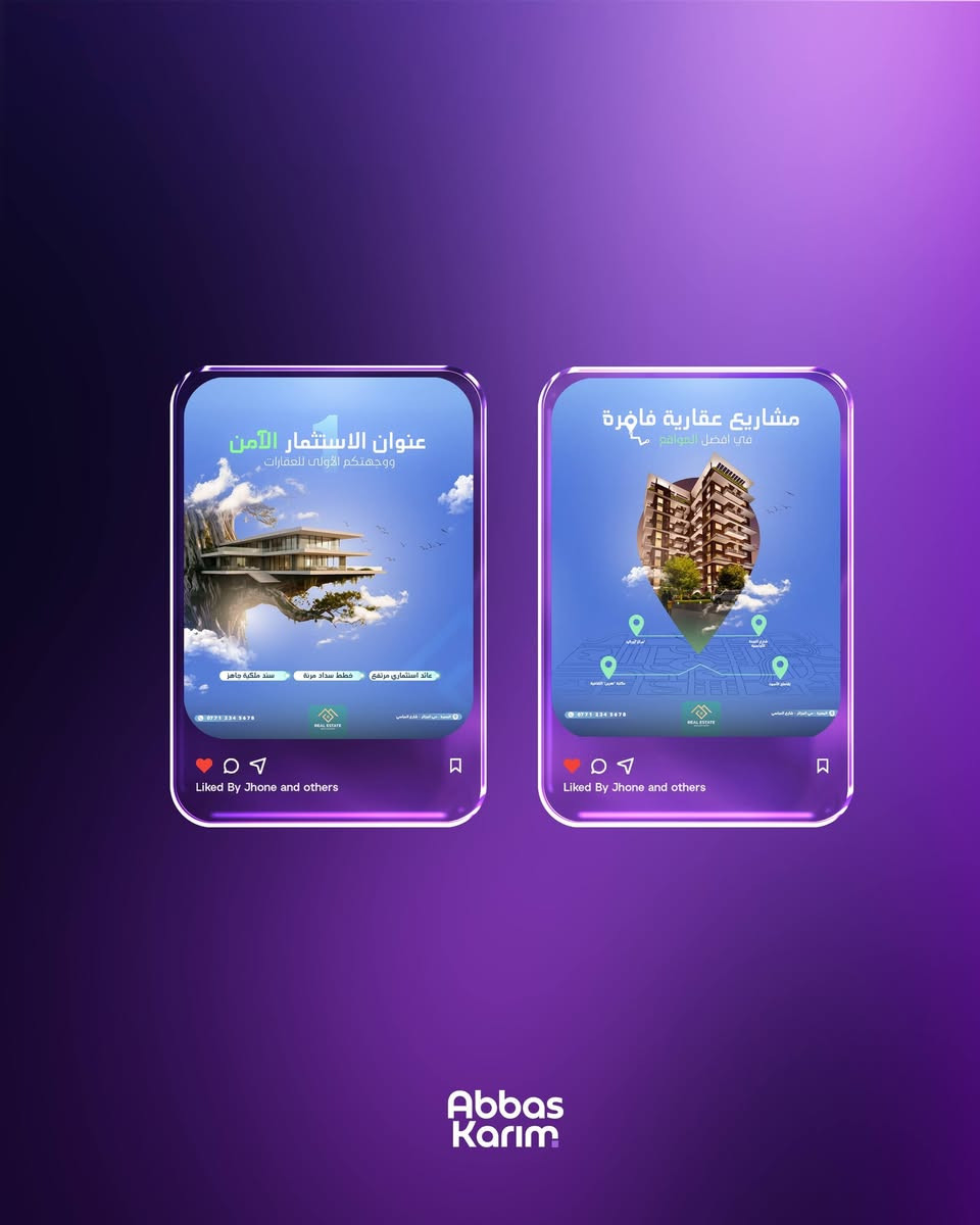 > نحوّل فكرتك إلى تصميم يلفت الانتباه. ✦
أقدّم تصاميم بصرية عصرية ومخصصة للعلامات التجارية والمشاريع، بما يناسب هوية كل مشروع واحتياجه.

🎨 تصاميم سوشيال ميديا
📱 إعلانات ومنشورات المنتجات
🪄 شعارات وهويات بصرية
🖼️ تصاميم مخصصة للمشاريع

كما أنني متاح للعمل ضمن فريق أو كموظف لدى الشركات والمشاريع التي تحتاج إلى مصمم جرافيك.

📞 للطلبات والاستفسار والتوظيف:
***********

ABBAS KARIME — Graphic Designer

نص مكتوب في الصور:
- نعلن عن فتح باب التسجيل لدورات اللغة (A1 المستوى الأول) الألمانية TSCH LERNEN en in der Klasse! Sprechen Deutsch bin (المضارع أنا أكون) bist (المضارع أنت تكون) ist (هو/هي تكون) Sie/Es ist bin / ? du ? (ماضي أنا أكون) BÉ (ماضي أنت تكون) / [x] Be الأستاذ: علي الراوي ***********7098765 Liked By jhone and others اللغة الالمانية تعلم اللغة الألمانية من الصفر بأساليب تفاعلية حديثة الأستاذ: علي الراوي 15 مقعد فقط سعر الدورة الواحدة 25.000 من الأحد الى الأربعاء من الساعة 5:30 إلى 6:30 ***********7098765 Liked By jhone and others Abbas Karim
- ERAMI SAIMAX CERAMIC DIGITAL GLAZED PORCELAIN 300x600 12 8 14.5 WWW.MONOLITH.IQ Liked By Jhone and others ERAMI 85% 99.7% 92% GLAZED VITRIFIED TILES مقامة ضد الخمش والاحتکاك مقامة للكسر والصدمات مضادة للانزلاق سهل التنظيف ثبات لوني حواف ليزر مضاد للبكتيريا WWW.MONOLITH.IQ *********** Liked By Jhone and others Abbas Karim
- CORE WIRELESS CONTROLLER المدى اللاسلكي يصل إلى 10 أمتار في الظروف المثالية XBOX SERIES X TEXTURED GRIP SEAMLESS SHARING HYBRID D-PAD Liked By jhone and others FIFINE H9 GAMING USB HEADSET USB WIRELESS XBOX SERIES X MULTI-PLATFORM COMPATIBILITY SURROUND SOUND DETACHABLE MICROPHONE Liked By jhone and others Abbas Karim
- عنوان الاستثمار الآمن ووجهتكم الأولى للعقارات عائـد استثماري مرتفع خطط سداد مرنة سند ملكية جاهز *********** REAL ESTATE البصرة - حي الجزائر - شارع الأساس Liked By Jhone and others مشاريع عقارية فاخرة في افضل المواقع موقع استراتيجي شارع تجاري قريبة من الخدمات مساحة