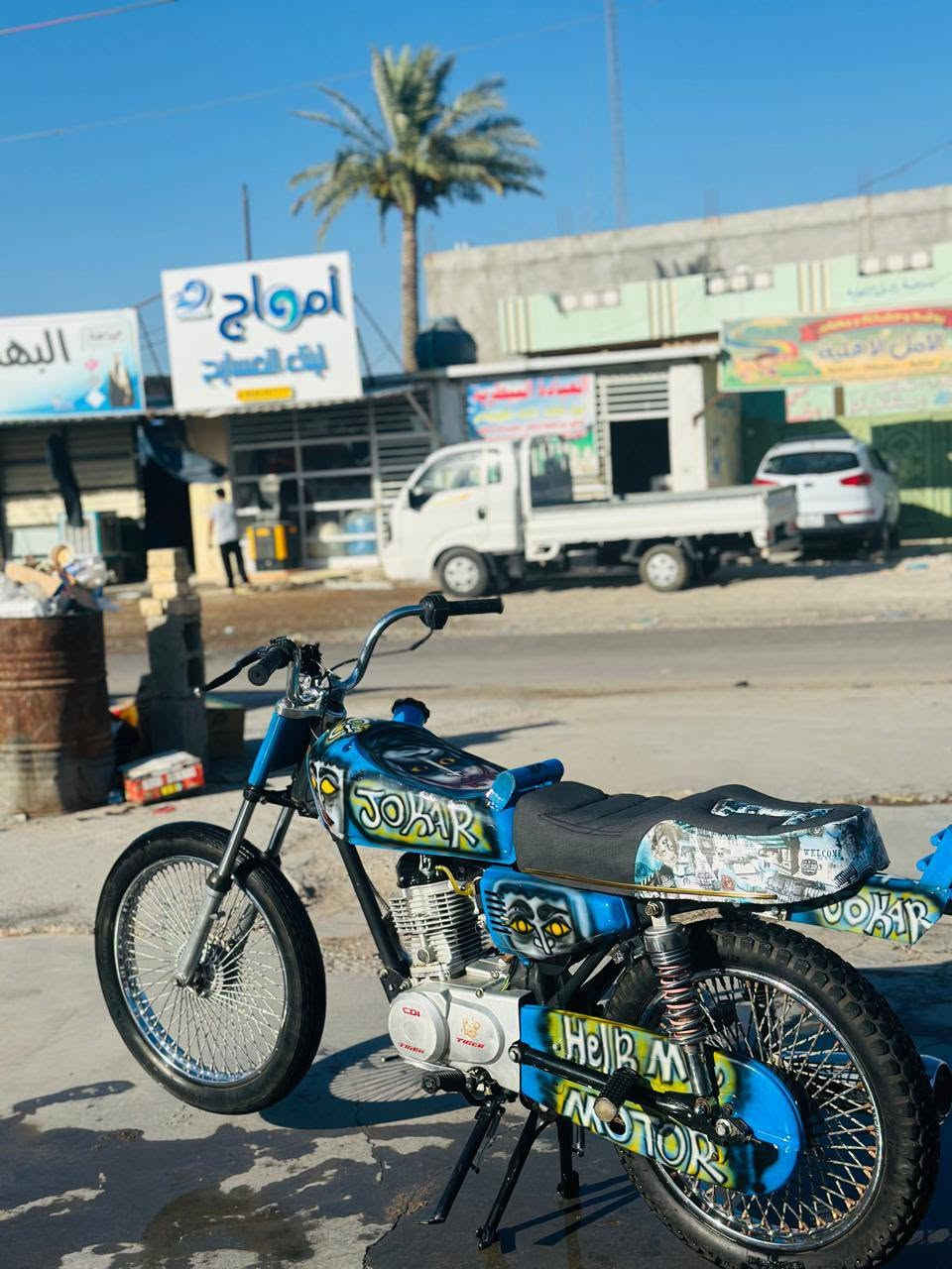 سلام عليكم شباب دراجه اربعه كير تعمير كله جديد دراجه تخبل بيها بس ولفات مبدله اصليه عقل رياضي ابو لفصله سعر 650وبيها مجال مكاني بغداد شعله للاستفسار ‏‪***********‬‏/‏‪***********‬‏
