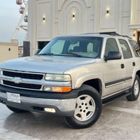 تاهو • مكينة 5300 • رقم بغداد