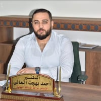 جراحة الكلى والمسالك • تفتيت حصى بالليزر • الأنبار الرطبة