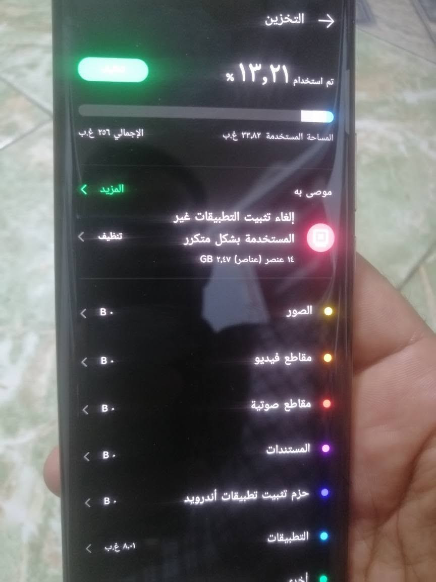 انفنكس نوت 40 برو
مبدل ظهر فقط
ذاكرة 256
الجهاز نضيف ما مبدل بي غير الظهر
ب200 وبي مجال
*********** النجف, العراق
