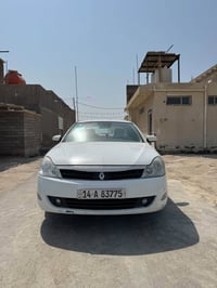 سفران • ٢٠١١ • بصرة