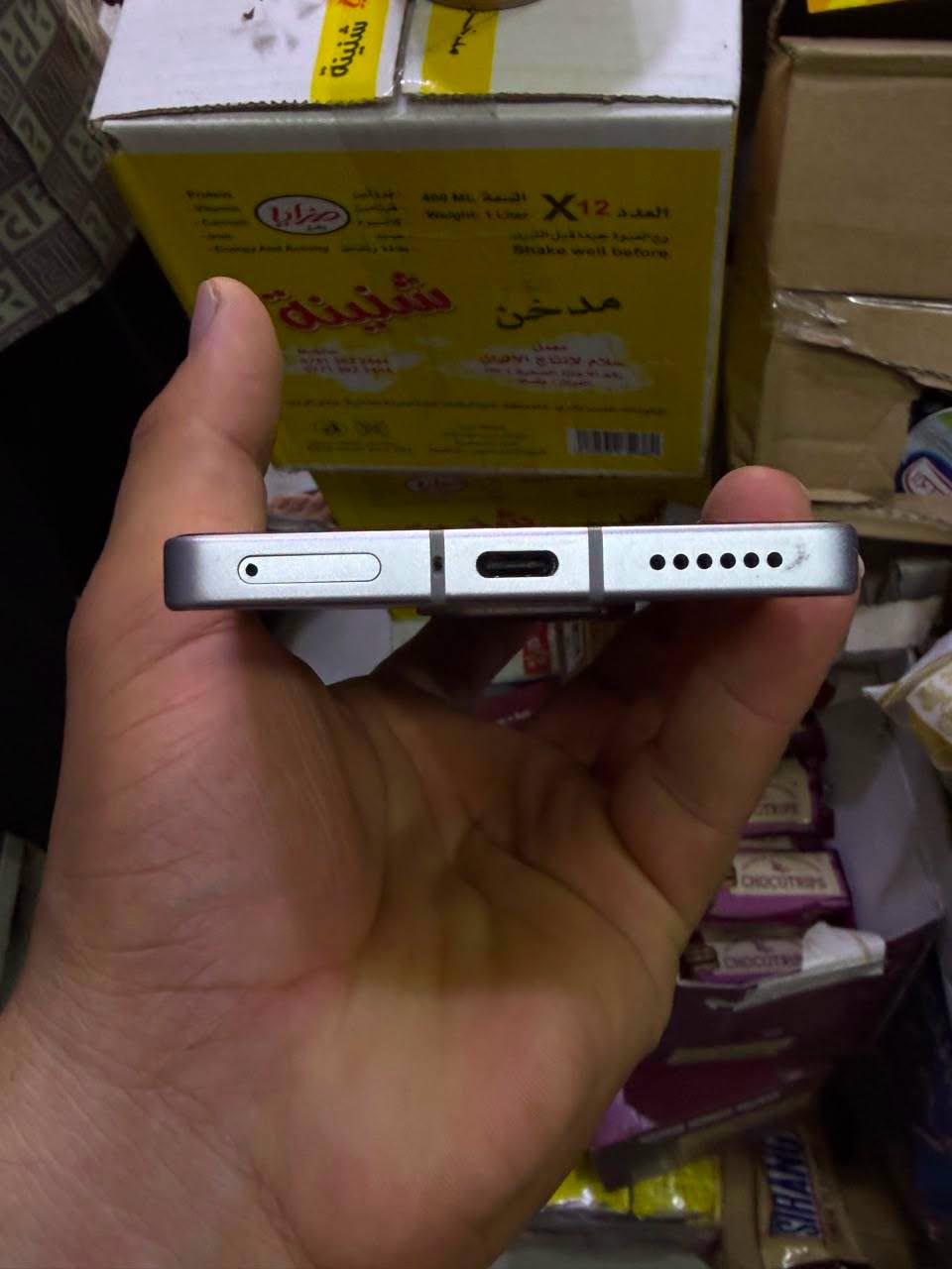 انفنكس نوت 50 برو بلس 5g 

1-شاشه 144هرتز

2_ذكره 256

لعاب 120 

زوم 100X تصوير الفيديو 4k 

مكفول جهازه من كل شيء السعر370بي مجال  هذا جهاز بلس مو العادي يعني أقوي موصفات

*********** بغداد بلديات
