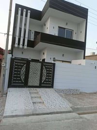 سمنت • هندسه • درجة اولى