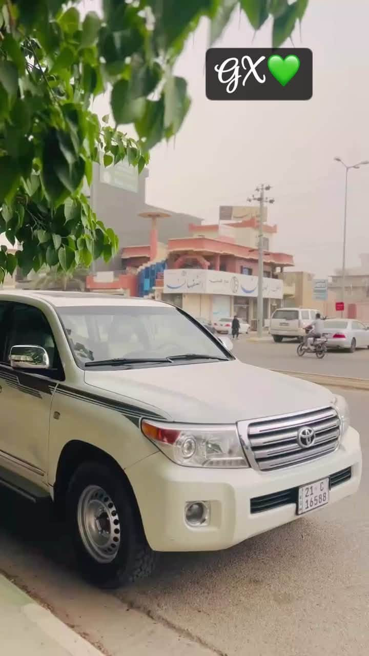 البيع لاندكروزر 
موديل 2011
فول مواصفات
سعر230
***********

نص مكتوب في الصور:
- GX💚