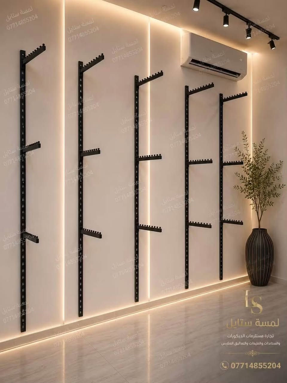 للبيع ديكور محل بحالة ممتازة ✨
فرصة مميزة لأصحاب المشاريع أو المقبلين على افتتاح محل جديد.

* مليكانات 3 اسود مثل الي بلصوره 
مليكانه تركي عدد 1 _ استعمال قليل

* استانات عدد 3 

*ديكور + مساطر 

*تعاليك نايلون + خشبي عدد 200

للاستفسار والتفاصيل، راسلني على الخاص.

***********

بالتوفيق للجميع 

الديوانيـه  .
