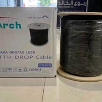 كيبل فايبر • كور ١ • بكرة ١٠٠٠م