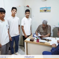 مدارس الأمين الأهلية • النجف - المناذرة • ابتدائي متوسط إعدادي