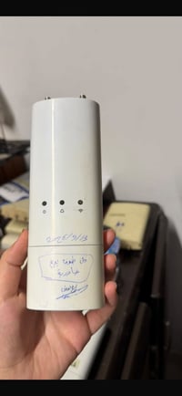 ميموسا • وايرلس • توزيع انترنت