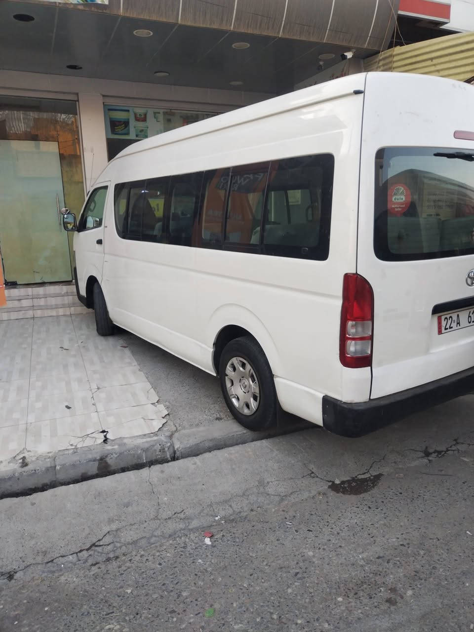 هایس مودلی2006بۆفرۆشتن یەک پارەچ بوویغە بێ ژووری هه مووشتیک بەشەره ت گێڕومکینە تەبریت بەشەرەت غازوبەنزین شوین هه ولیر***********
