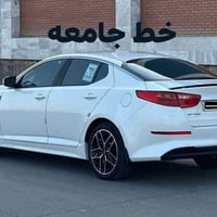 عندي خط للجامعه وياي بس طالبه وحده وبعد ٣ طالبات سياره حديثه بس كون من...