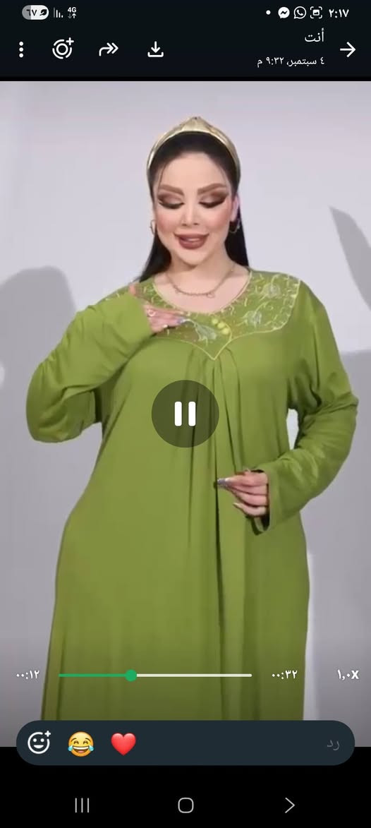 ستايلي ابلاش عكد جامع مجاور حسين ناجح صاحب   مجمع سيد عمار  بل فرع  يتوفر مديلات مختلفه  صداري قمصان بنطرون اسعر  صدمه نورتونه بنات  حجز *********** عندي صداري من سعر ١٥ الف لحد ٣٥ الف نيكول اصلي جميع قياسات متوفر الوان موجوده
