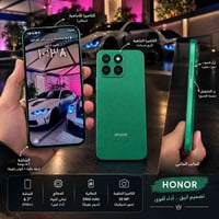هونر X8b • ٢٥٦ جيجا • رام ٨+٨