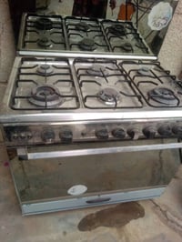 طباخ • يونين • استخدام قليل