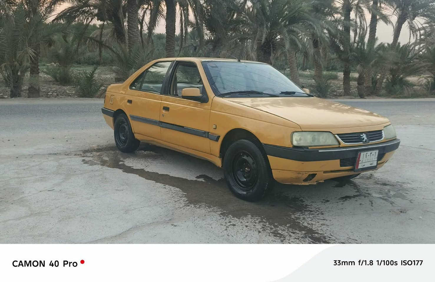 بيجو 405 • ٢٠١٢ • رقم نجف