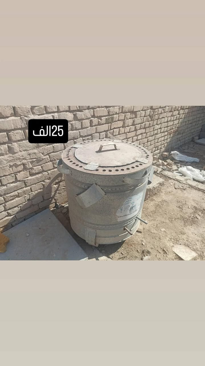 اللبيع غراض بيت
العنوان كاطون الرازي 
الاستفسار عن هذا الرقم 
***********
