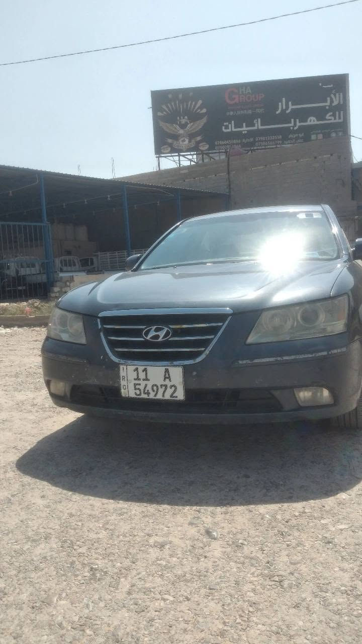 السلام عليكم سوناتا البيع2009سياره وحده كله محرك
2400سياره بي صبغ بدون داخل وموجودبسونر سياره على أيدي مابي نقص باسمي٩٣ وبي مجال مكان بغداد. المحموديه سياره ريبه وحده كله  ***********
