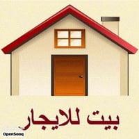 حي الجامعة • ١٠٠م • ركن كامل خدمات