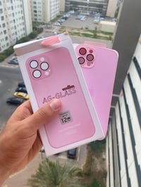 ثنين • توصيل سمايه • واتساب