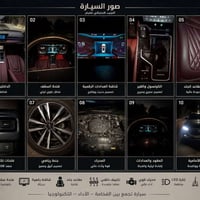 بيستون T99 • موديل ٢٠٢٤ • للبيع