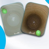 تنظيف تانك • تعقيم • مي نقي