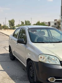 افيو • ٢٠٠٧ • جير عادي