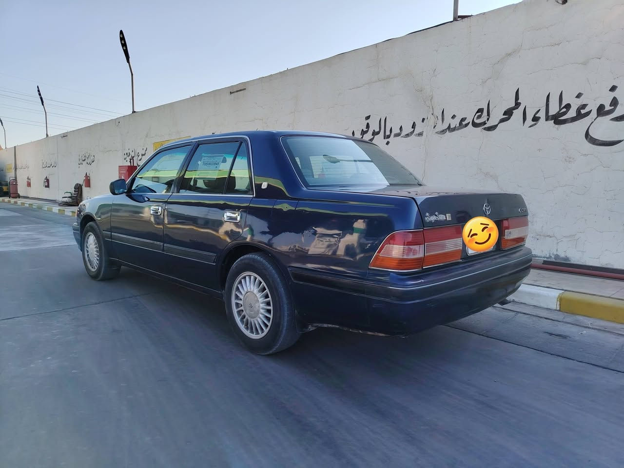 بسم الله الرحمن الرحيم
السلام عليكم راس الثور رقم بصرة مشروع وطني موديل 1998 تحويل مباشر  مكفولة كفالة عامة من الكص ونقل جثة والعيب الشرعي والضربة مكينة وكير ونجي التبريد شغال ثلج وتخم تاير وكهربائيات جديد 
السعر 75 بيها مجال 
العنوان/بصرة شعيبة 
رقم الهاتف /***********
