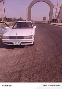 مارك كربلاي • مكفول • ٤ بستم