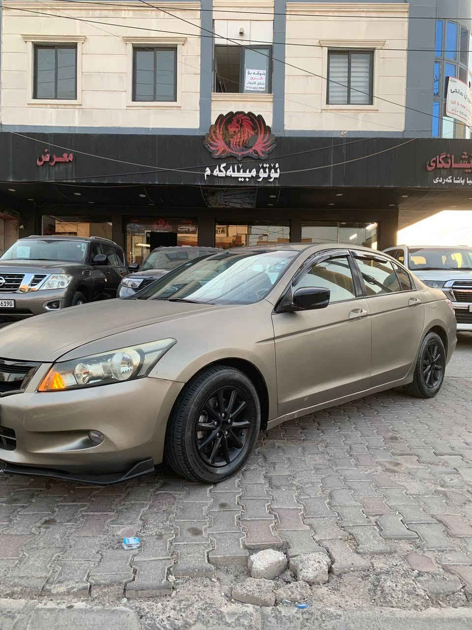 کوردی 
تەنها فرۆشتن 
کۆد / ٤٦٦ 
هۆندا ئەکۆرد 
مۆدیل ۲۰۰٨ 
تۆماتیک تەبرید 
سبوغ عام بۆ جوانی 
ڕەنگــــــی مات کراوە 
بێ وەرگەڕان ، بێ ناوگرتن
ئێڕباگ دەشبوول بویتەوە،
مەکینە / V4.2.4 کرایتەوە 
گێڕ و مەکینە بەشەرت 
ڕەقەم و سەنەوی کۆن ٢٠١٦ 

١٧ وەرەقە غڕامەی لەسەرە 
لەنرخی دادەبەزێ 

نرخ / ٨٢ $ 
ناونیشان هەولێر 

عربي 
فقط بیع مانراوس 
هوندا آكورد 
مودیل ۲۰۰٨ 
توماتیك تبرید 
سبغ عام ، للجمالیة 
بدون كص ، بدون دواخل 
ایرباك دشبول طاك 
محرك / V4.2.4 مفتوح 
جیر و محرك بشرط 
رقم و سنوية قدیم ۲۰۱٦

۱۷۰۰ $ غرامات علیها ینزل من السعر السیارة 

سعر / ۸۲ $ 
عنوان اربیل 
واتس اب /  *********** أربيل, العراق
