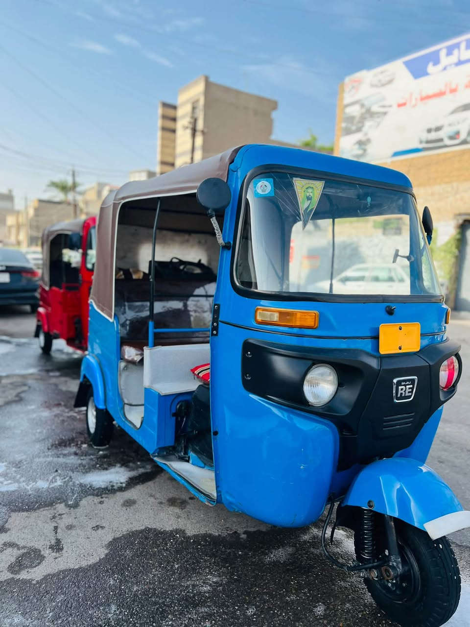 بغداد • توكتوك • اتصال