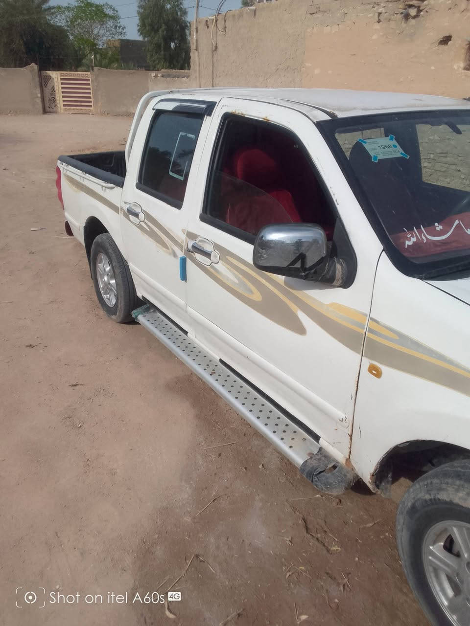 سلام عليكم كريت ول بديل 13رقم قادسيه نكليزي سنويه ل28   55 وبيه مجال مكان الديوانيه قضاء الشنافيه ***********
