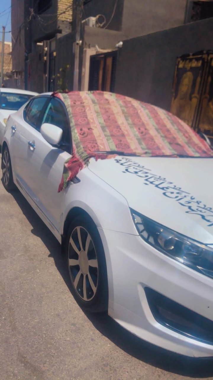 السلام عليكم (للبيع او مراوس)
كيا اوبتما موديل ٢٠١٣ وارد كوري سياره جاهزه اللاخير رقم بغداد دولي بسمي بيه فقط البنيد مرشوش جيلاتين فقط رش وجوه قبق البانزين بدون فتح السياره حتى المسجل مال شركة مكينته 2000دوش تحكم ستيرن مري شفط تبريد قطعتين كير ٦ نمر حداديه جديده تبريد ثلج ماي. زيتي للراديتر ماتعرف شيء اسمه حماوه ومسوي ادامه كامله للمكينه سياره مال جناي ..مكاني نجف *********** سعر(١١٨) وبيه مجال بسيط
