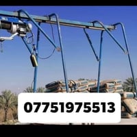 تصعيد • كافة المواد • أسعار مناسبة