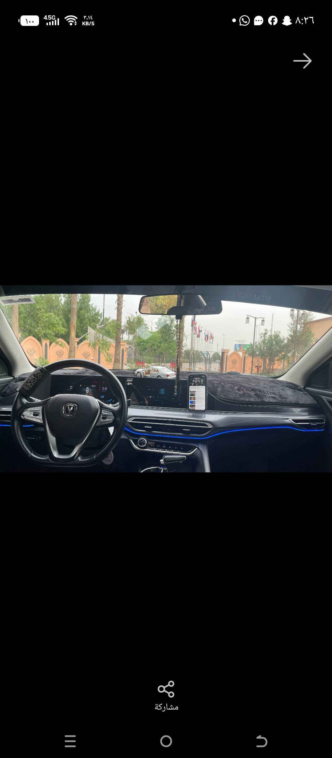 ايدو بلاس • ٢٠٢١ • ١١٢ الف