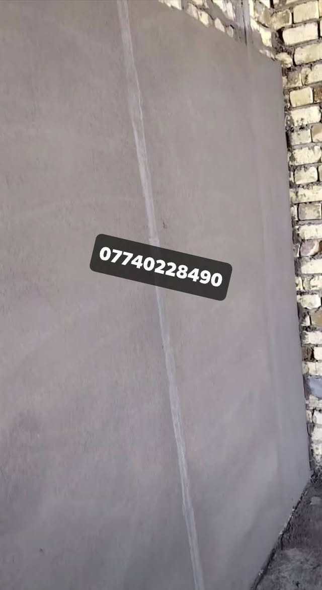 تصفير مساطر كادر ابو علي اللباخ***********

نص مكتوب في الصور:
- ***********