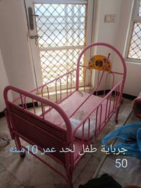 بابل شارع ٨٠ • غرفه اخشاب