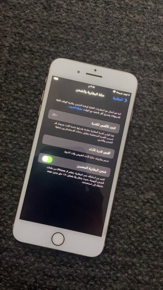 السلام عليكم ايفون 8 ايت ذاكرته ٢٥٦ بطاريه ١٠٠ مبدل شاشه وبطاريه التلفون كله شغال من كامرات صوت بصمه لمس 
السعر ١١٠ او مراوس ويه سامسونك 
المكان بغداد
***********
